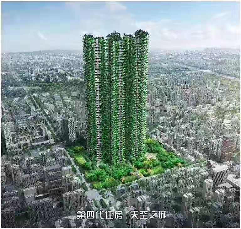 创新说明：一座天空之城占地为60～100亩，它层层有园林，户户有庭院，顶层为“天街”，面积为8000平米，含商业、餐饮、医疗、酒吧、休闲、娱乐、家政等各业服务。